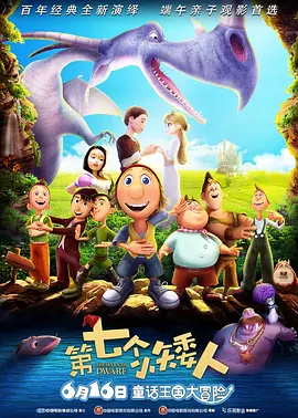 狠狠综合久久
