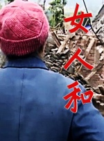 久久精品视频亚洲